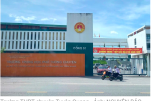 anh-chup-man-hinh-20260718-luc-15-7415.png