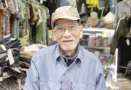 Nghệ sĩ Nhân dân Trần Hạnh - một đời dung dị!